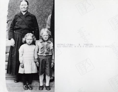 Original Digital object not accessible