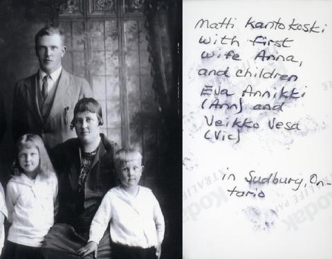 Original Digital object not accessible