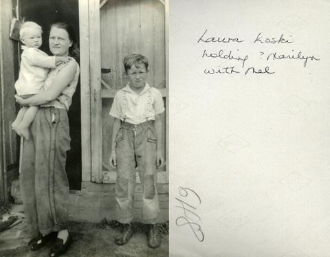 Original Digital object not accessible